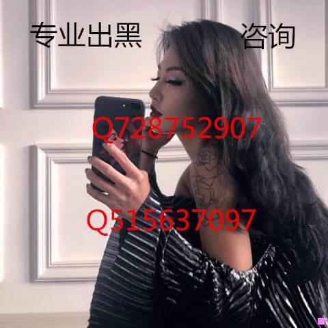 网络上赌钱遇到账单审核无法提现该如何解决？