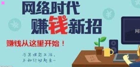 文档助理，上班族和小白可做的副业