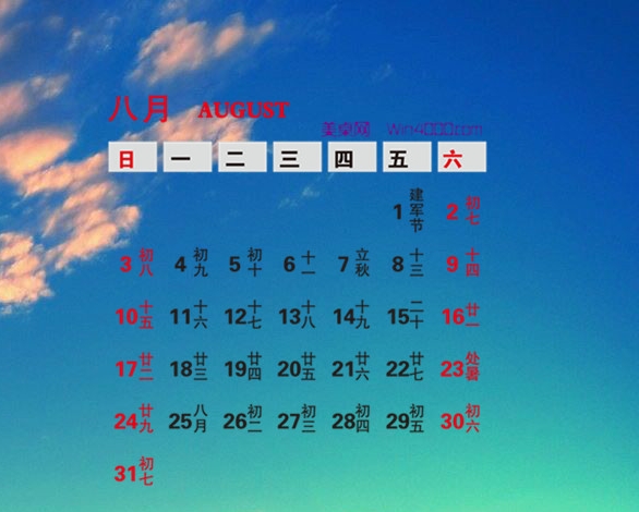 苏州西山农家乐