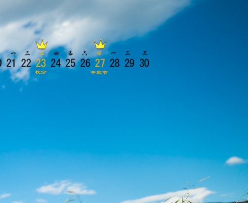 红旗高端车型1500万