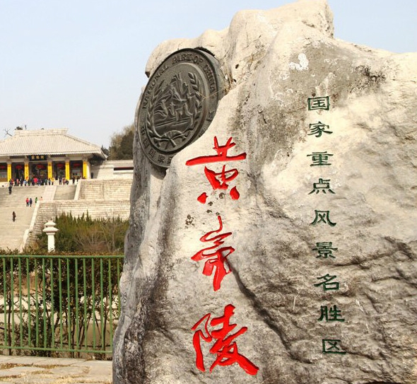 李志天空之城