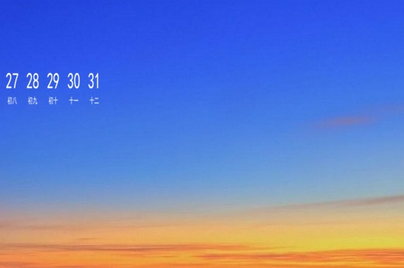 东北石油大学秦皇岛校区是几本