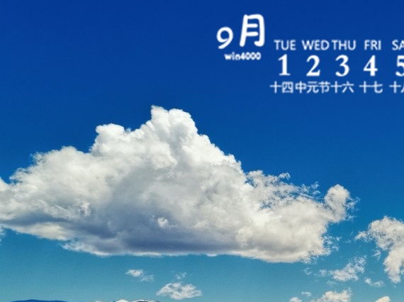红酒开了10几天还能喝吗