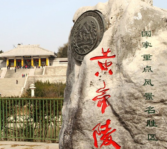 韩国大学排行榜