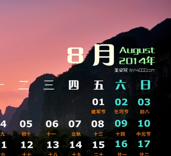原浆啤酒和普通啤酒的区别