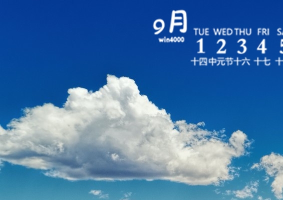 克里斯汀与克莉丝汀还有营业点吗详解
