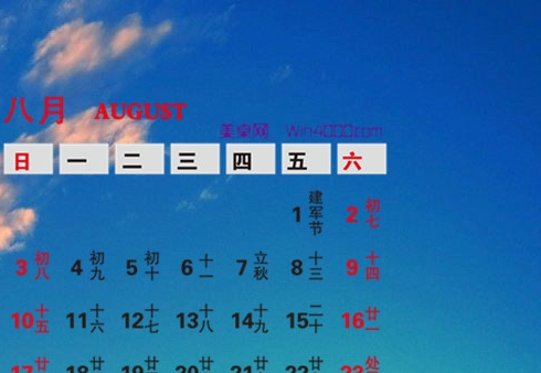 熬夜面霜推荐：十大品牌职场必备