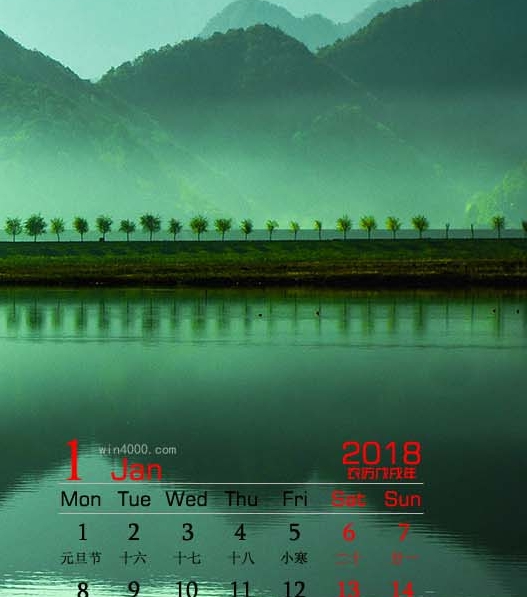 洞察人的心理能力强