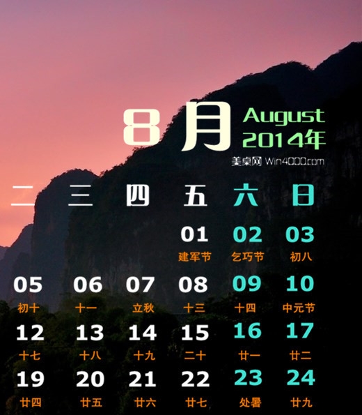 亿咖与亿贝电商平台涉嫌跑路，损失达260亿