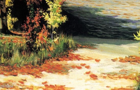 科技强国书法内容