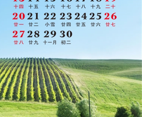 创意新年画怎么画