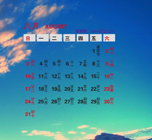 烟不再困扰，图形创意带来前所未有的戒烟主题