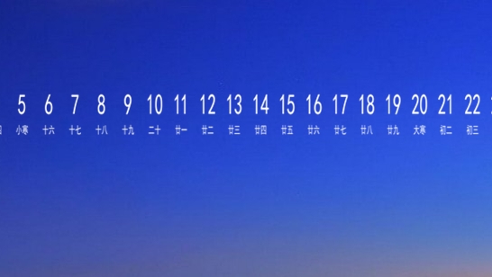 an动画教材