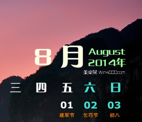 心灵成长手册答案