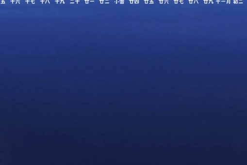 礼盒包装设计