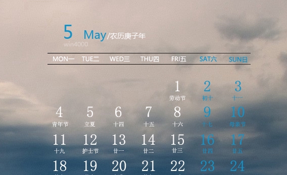 高科技小项目