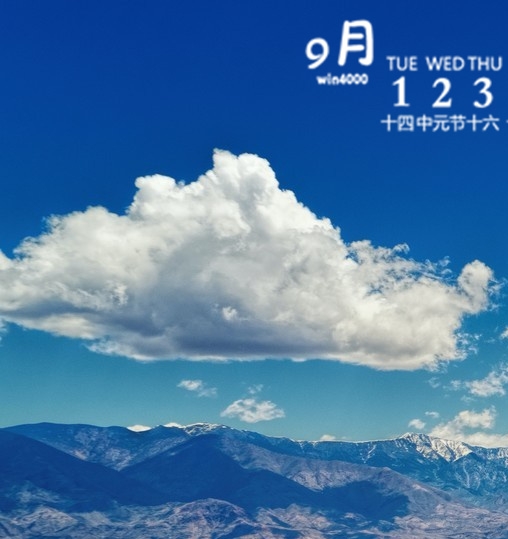 核心专有属性异变表与动画关联属性