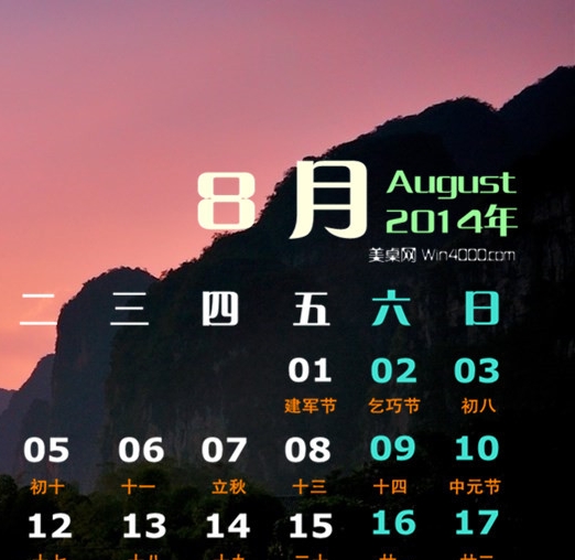 泥巴杂谈与虎年策略:高容错运动战，探讨成功之道