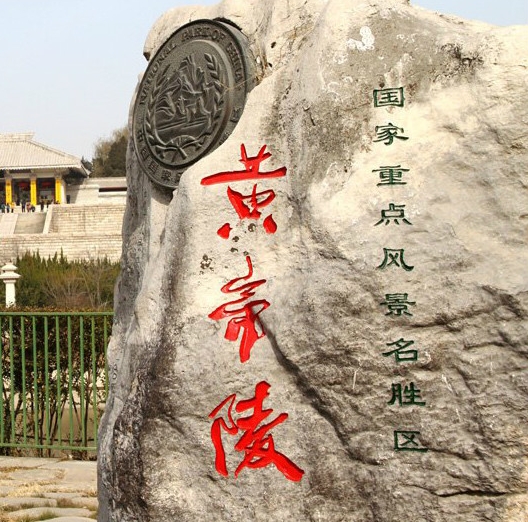 探访泰和科技口碑，揭秘枣庄泰和科技招聘信息