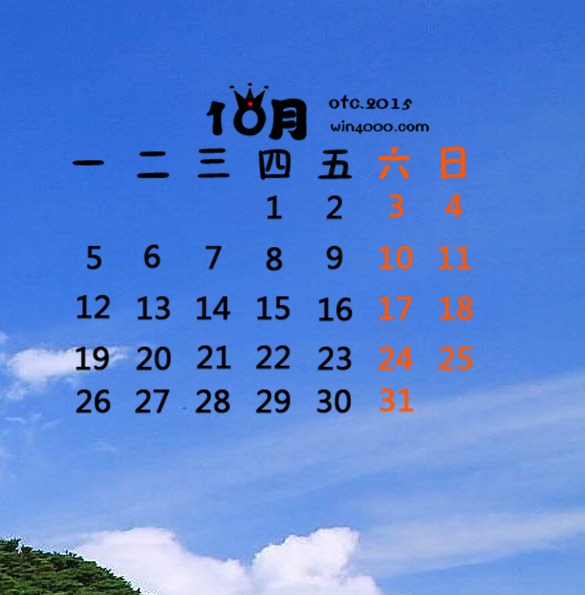 盛世科技电子实业招聘