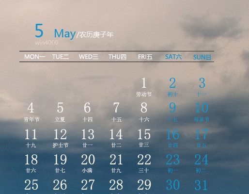 俄挺需要核心力量吗
