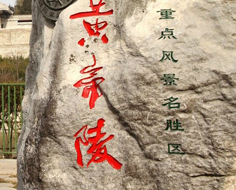 黑科技直播软件
