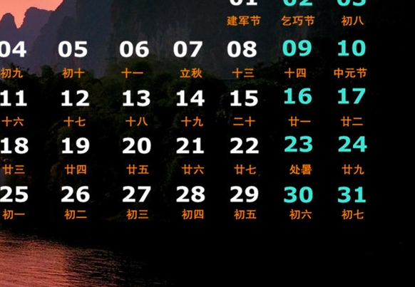 心灵废墟通关攻略