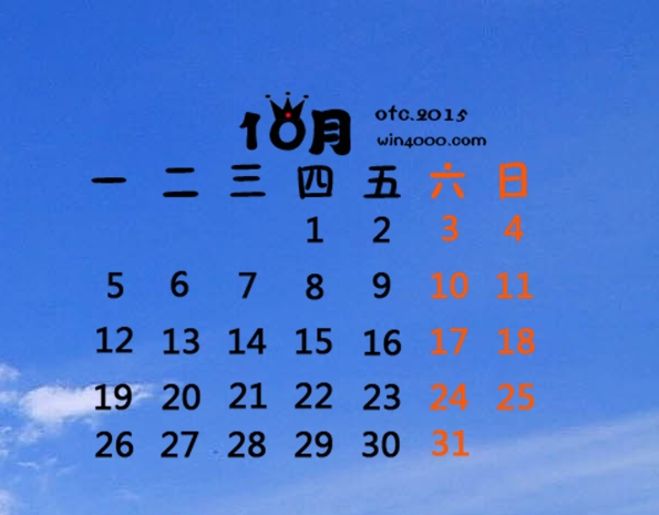 沉溺于自己幻想的世界