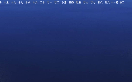 素质和文凭无关