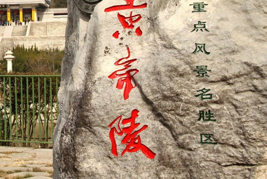 周伟泉设计院：核心团队打造惠阳周伟泉品质工程