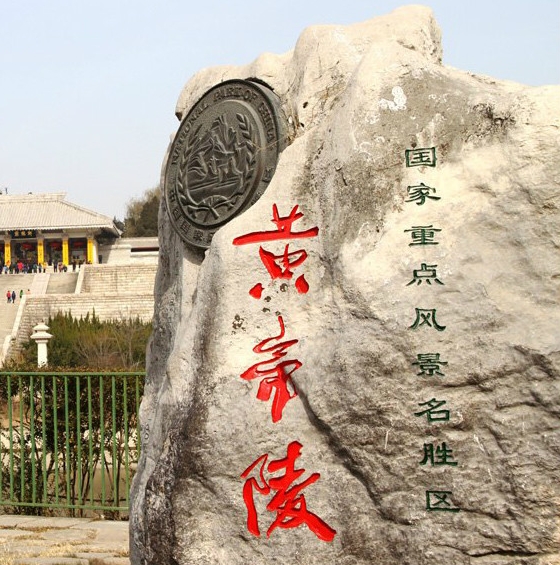 植物元素创意妆，提取绘画灵感