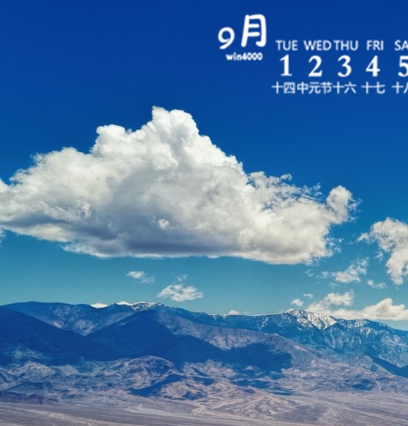 和与德品牌创意