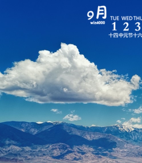 科技流技术