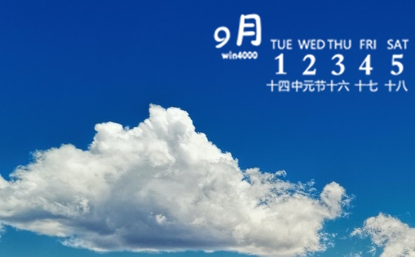 创意美术教程
