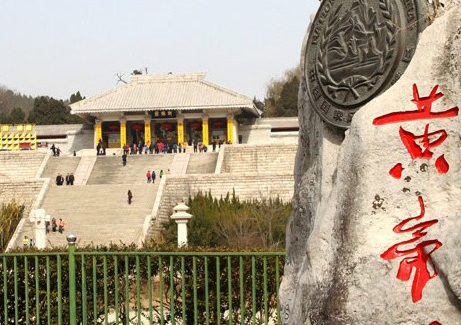 电商班班徽设计图案大全