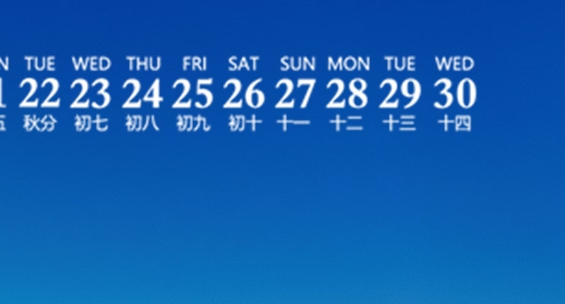 探秘海底世界隧道：神秘壮观的海底之旅
