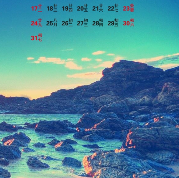 净心守志，通达至道；道诡异仙，引领灵魂