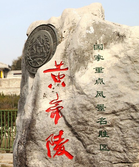 科技信息和信息科技有什么区别