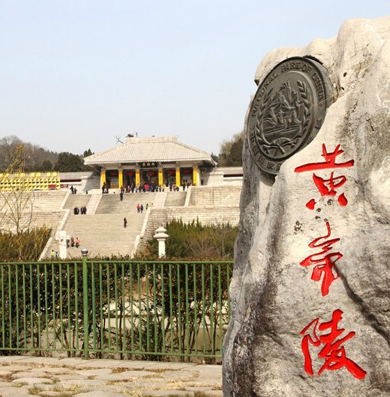 芊紫万弘电商直播基地