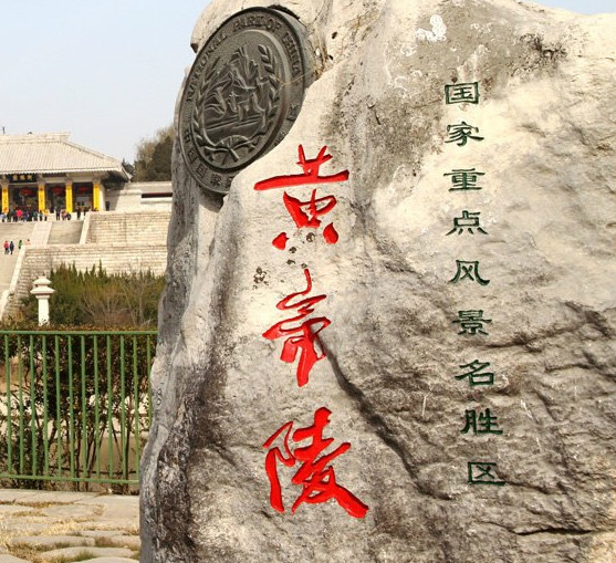 坦然克世界