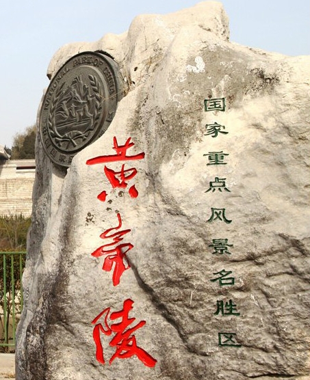 有道比价小程序：便捷实用的商品比价工具