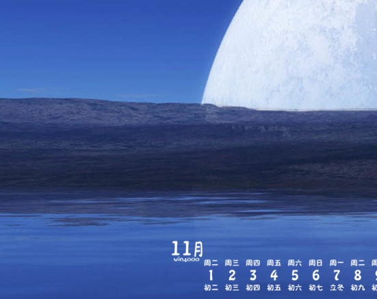 三亚舰574