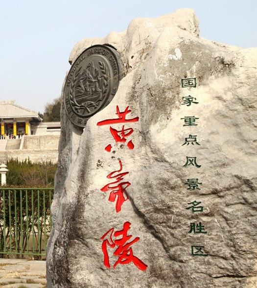 百度查询广西桂林天气预报30天，尽在一手掌握！