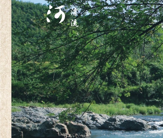 风格化世界，美轮美奂：探索世界园林风格