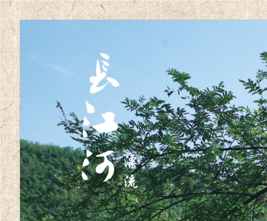 情绪管理：核心方法最重要