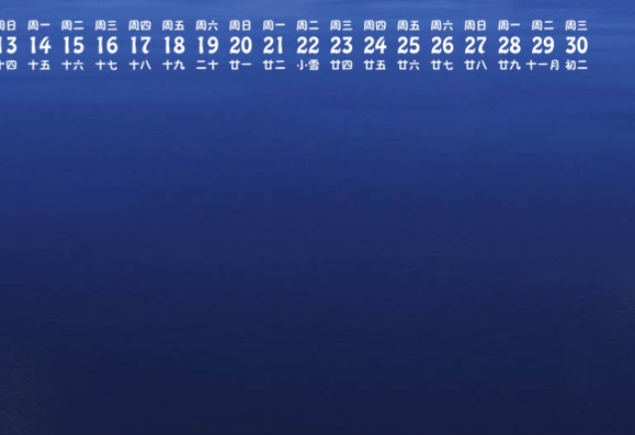 江阴华西村天气预报15天