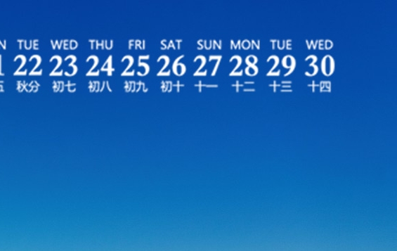 超能世界世界探索11关