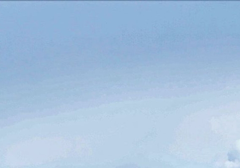 湖北润德堂生物科技有限公司