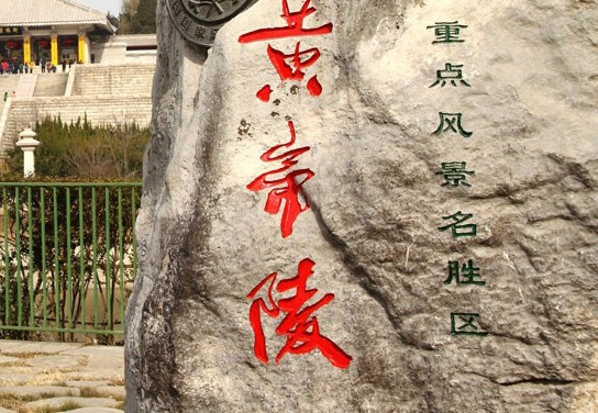 为什么天空的核心舱叫天河