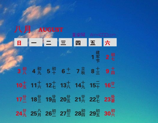 创意楼道吊灯，自制图片分享